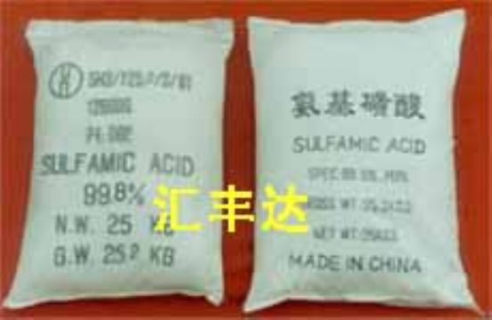 Sulfamic Acid 